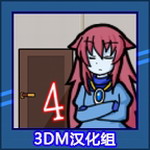 ȼ4 3DM v1.03 ò˵