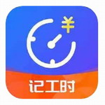 Сʱʱ¼  v1.8.6 ׿